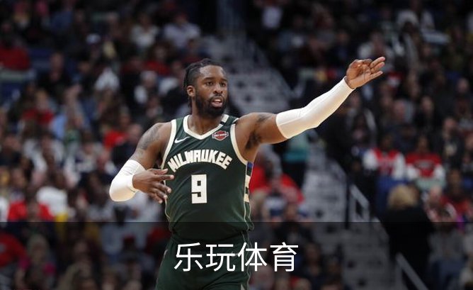 乐玩体育介绍